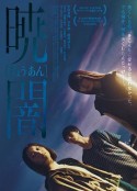海报