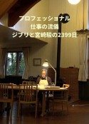 海报
