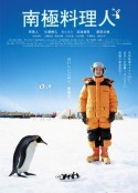 海报