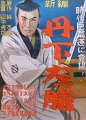 海报