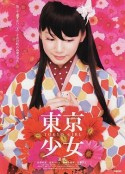 海报