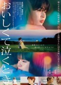 海报