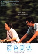海报