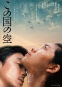 海报
